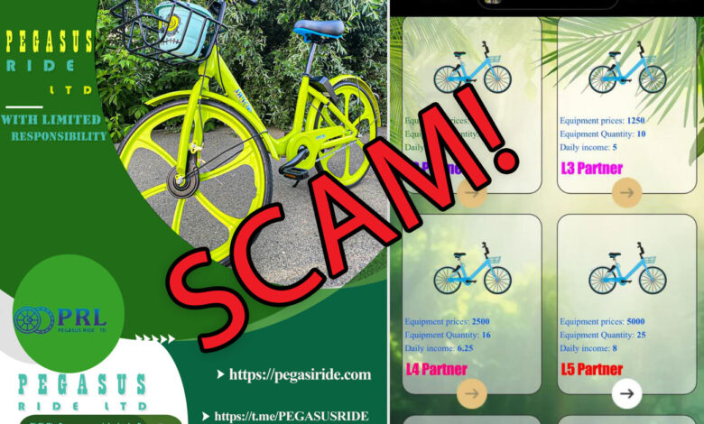 کلاهبرداری پگاسوس راید